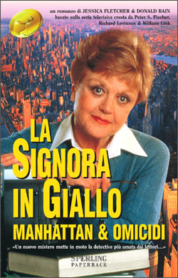 La Signora in Giallo - Manhattan & omicidi