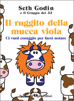 Il ruggito della mucca viola