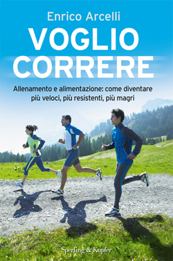 Voglio correre