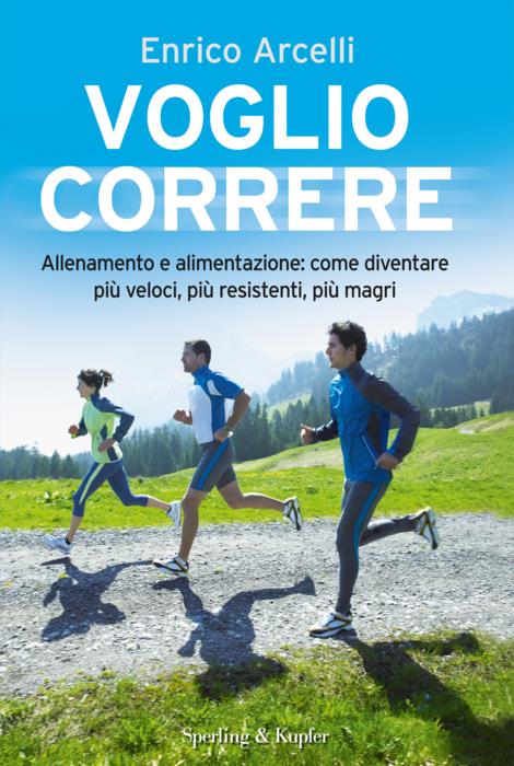 Voglio correre