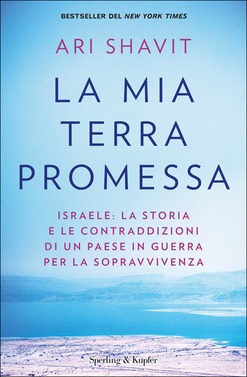 La mia terra promessa