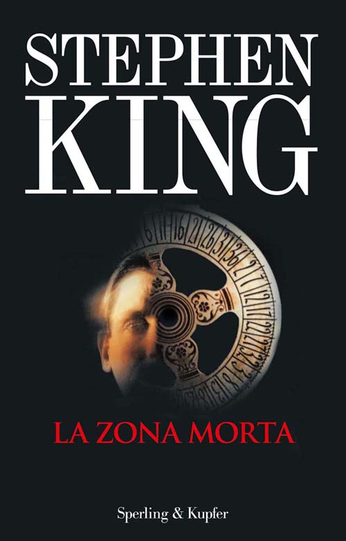 La zona morta