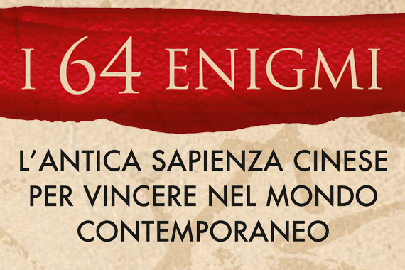 
            	I 64 enigmi - Gianluca Magi