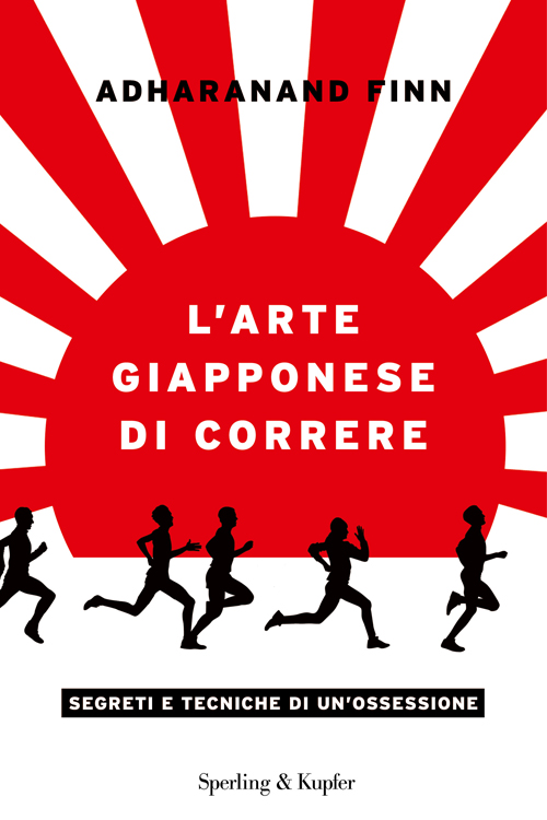 L'arte giapponese di correre