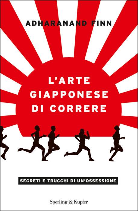 L'arte giapponese di correre