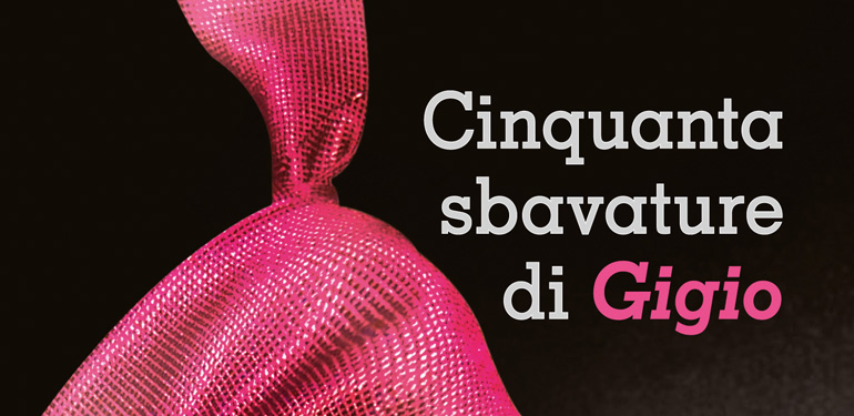
            	Anche il cinema sbava