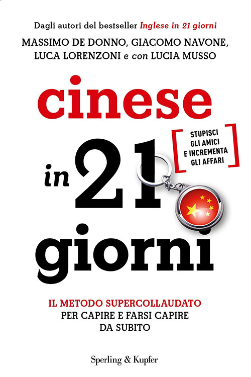 Cinese in 21 giorni