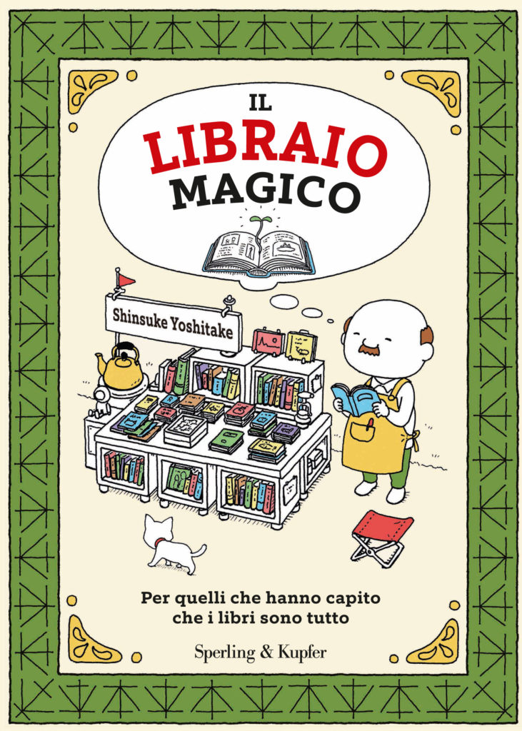 Il libraio magico