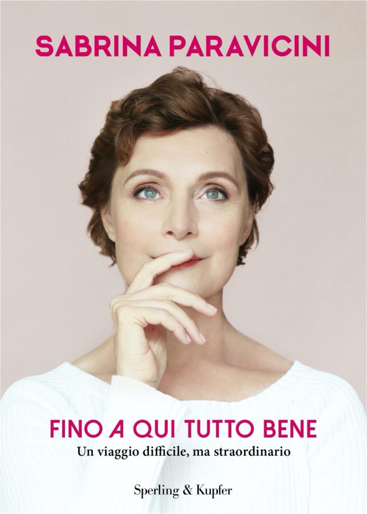 Fino a qui tutto bene
