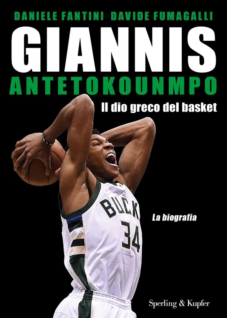 giannis antetokounmpo biography book