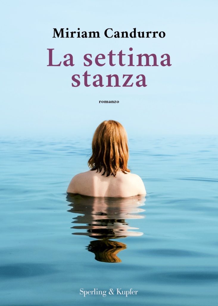 Haruki Murakami, A Sud del confine a Ovest del sole (1992), Feltrinelli,  2005, riflessione di Paolo Ferrario – ANTOLOGIA DEL TEMPO CHE RESTA