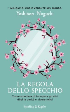 La regola dello specchio
