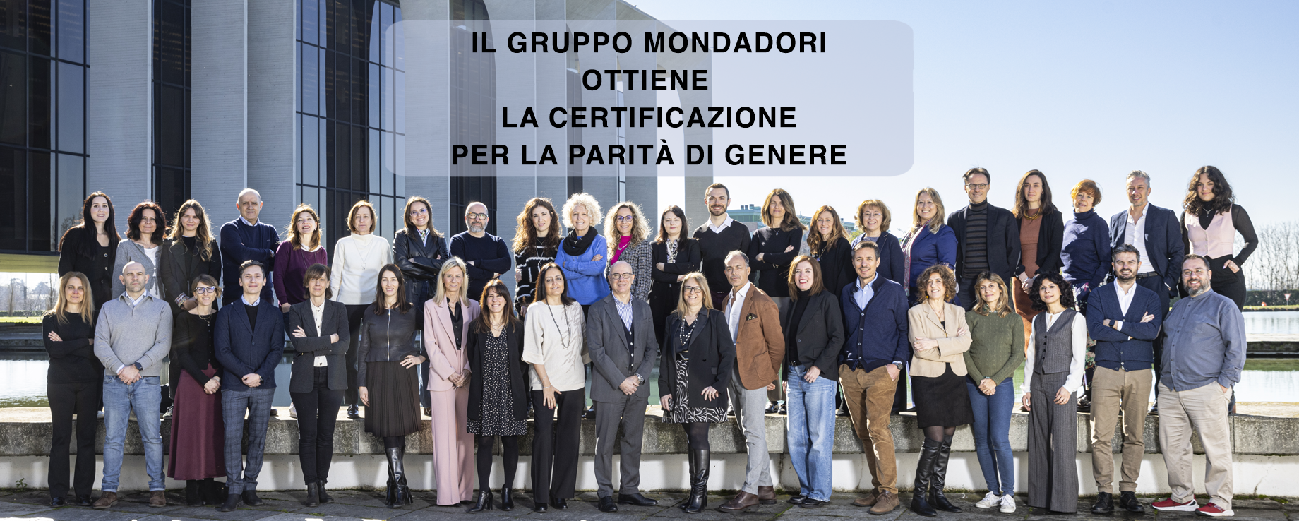 
            	Il Gruppo Mondadori ottiene la certificazione per la parità di genere