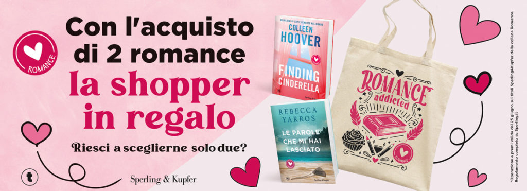 Il romanzo d'amore ha una nuova casa